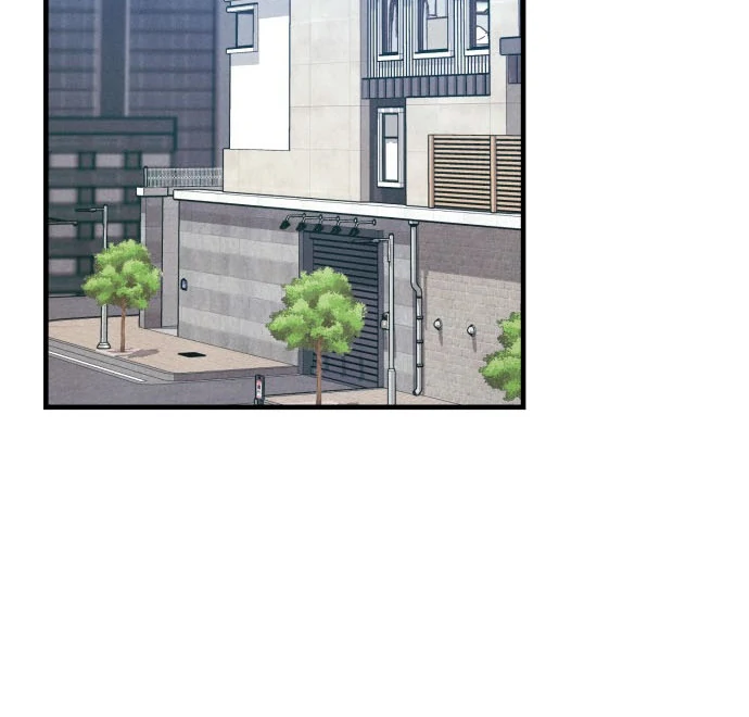 A Hearty Confession Chapter 37 - Page 59