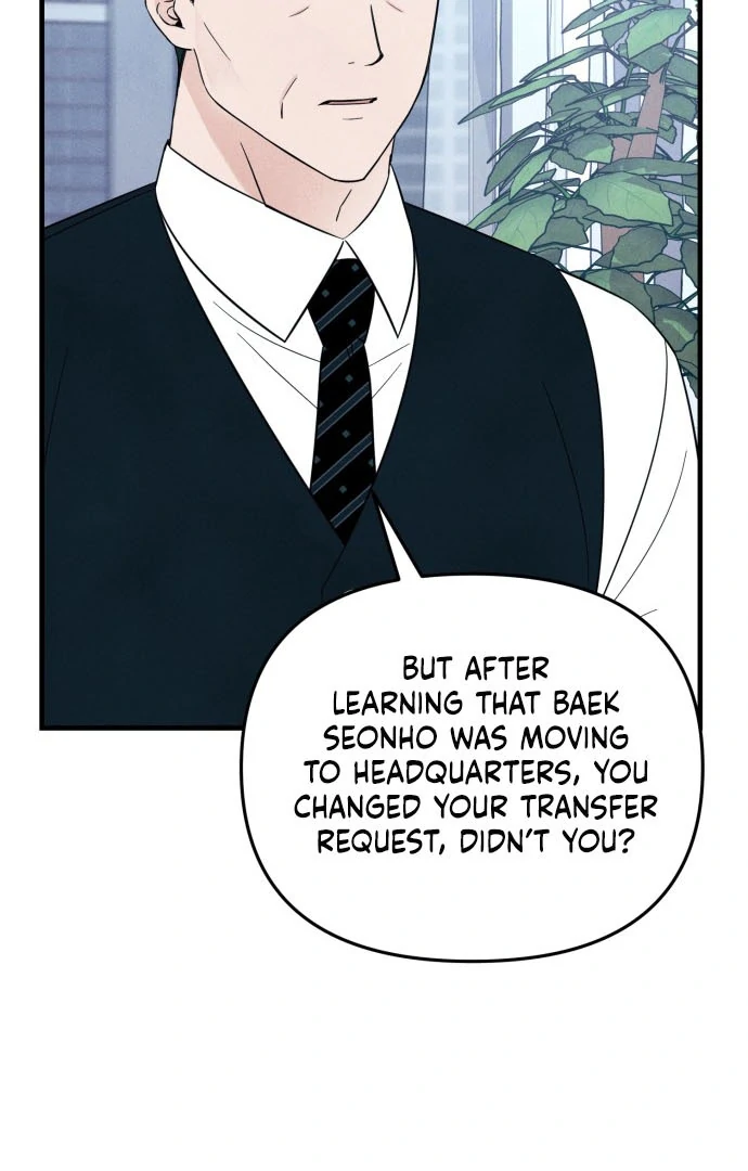 A Hearty Confession Chapter 37 - Page 74