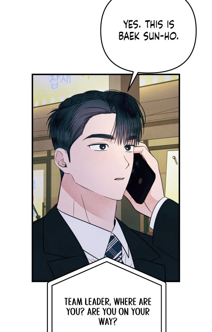 A Hearty Confession Chapter 38 - Page 2