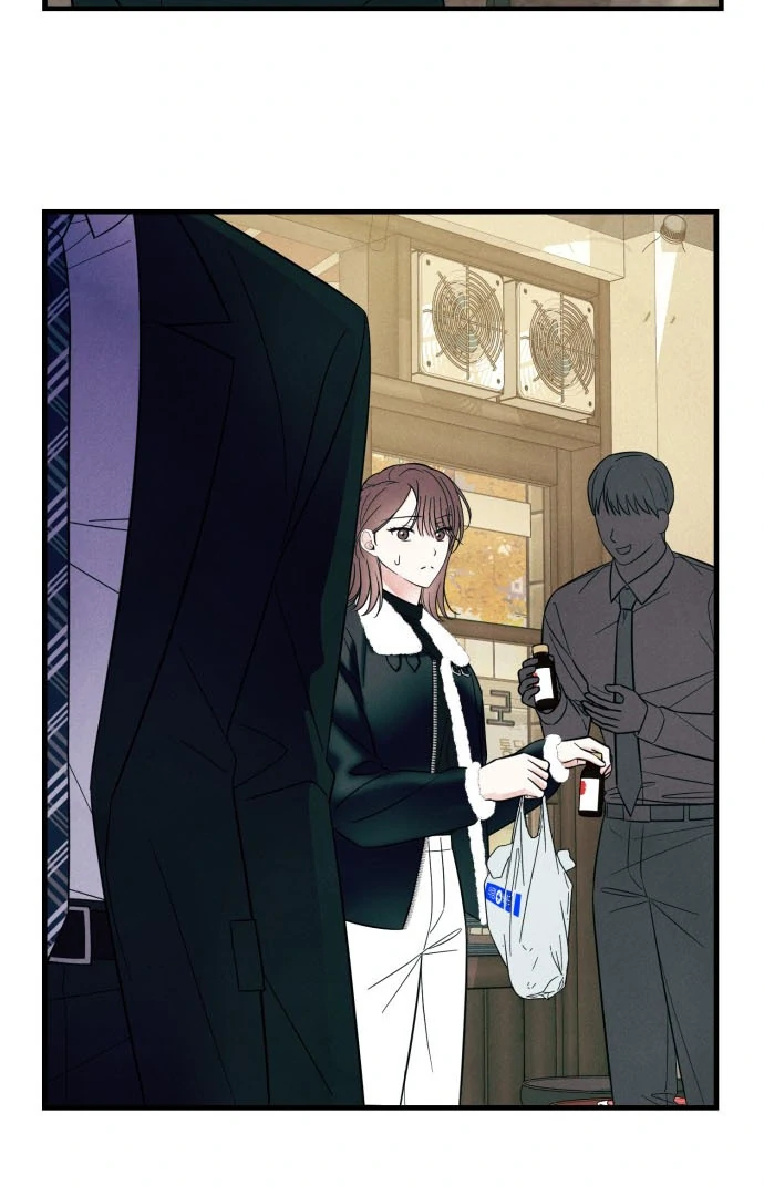 A Hearty Confession Chapter 38 - Page 25