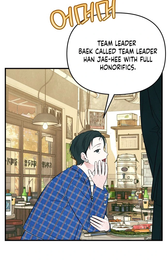 A Hearty Confession Chapter 38 - Page 41