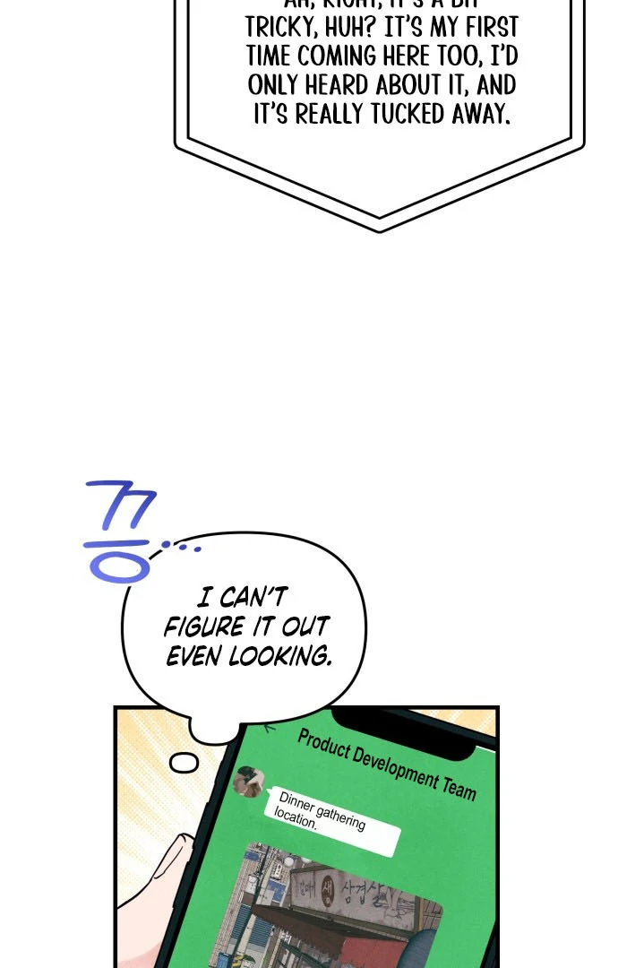 A Hearty Confession Chapter 38 - Page 5