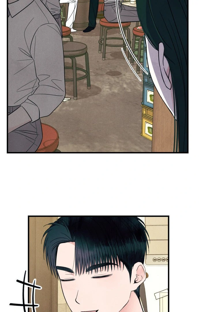 A Hearty Confession Chapter 38 - Page 52