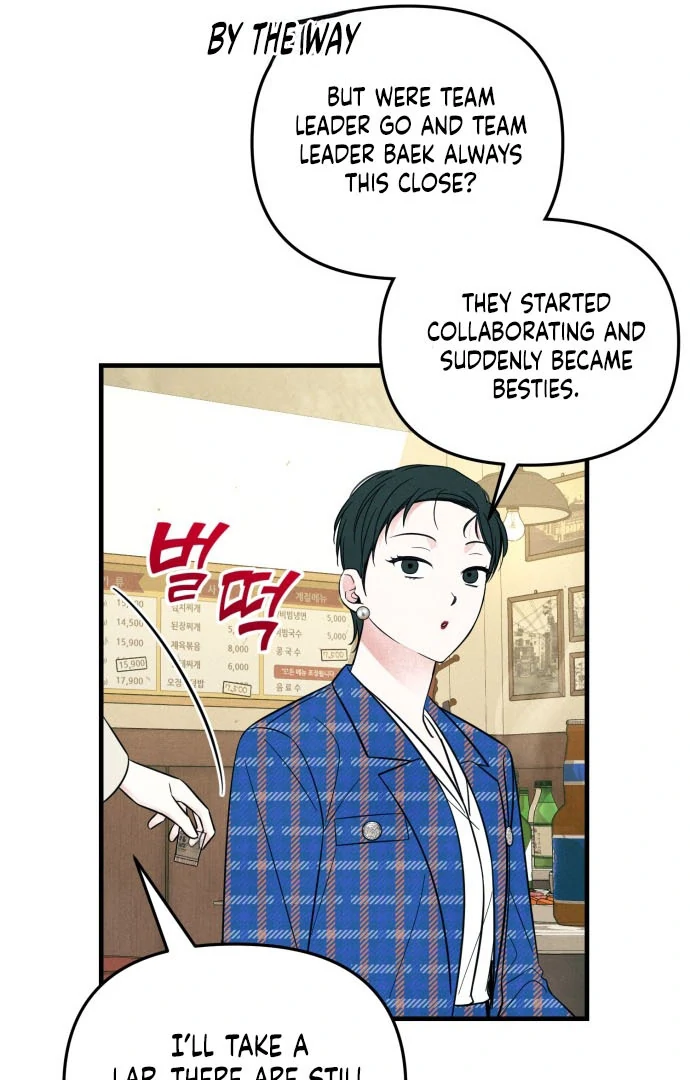 A Hearty Confession Chapter 38 - Page 57