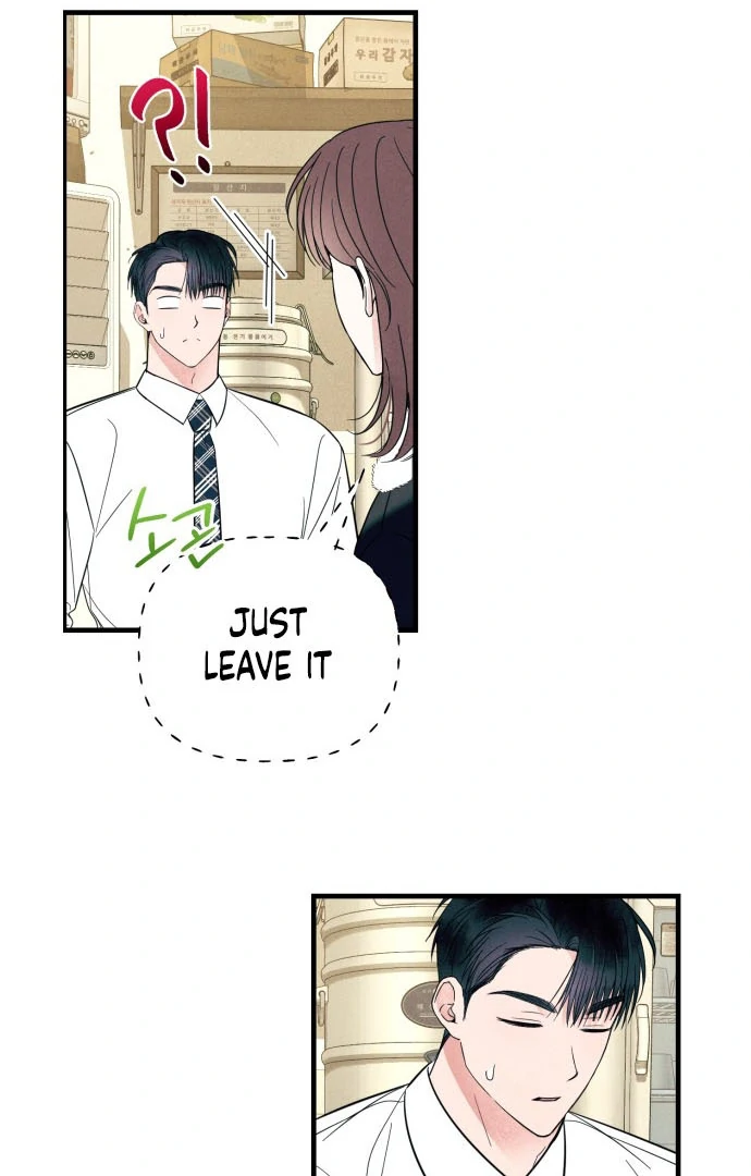 A Hearty Confession Chapter 38 - Page 80