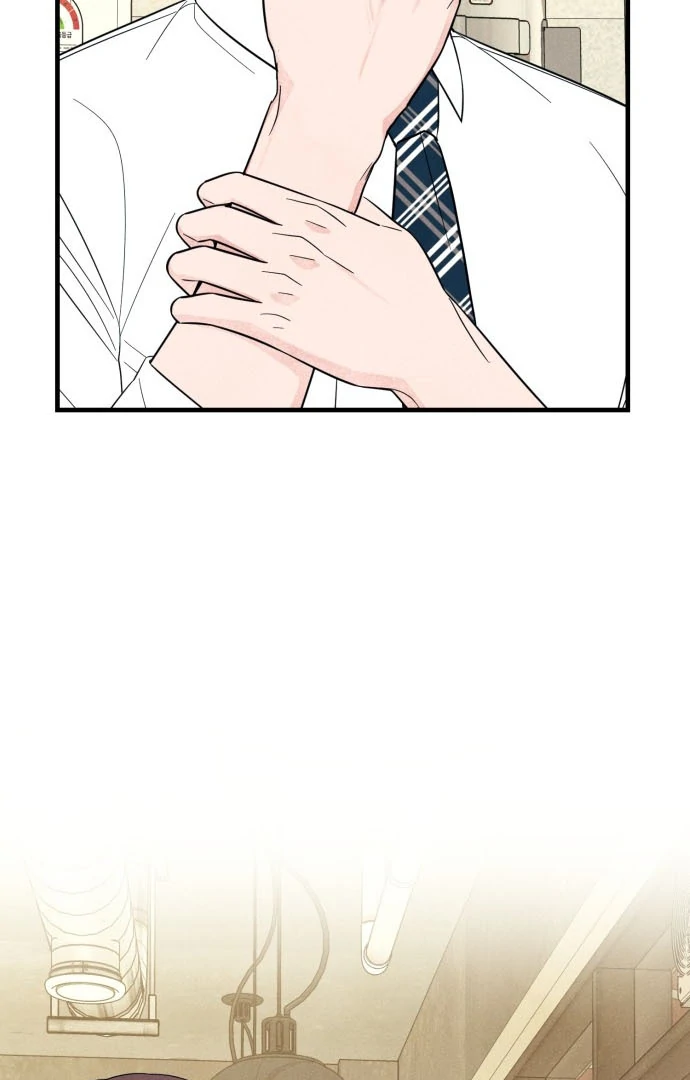 A Hearty Confession Chapter 38 - Page 88