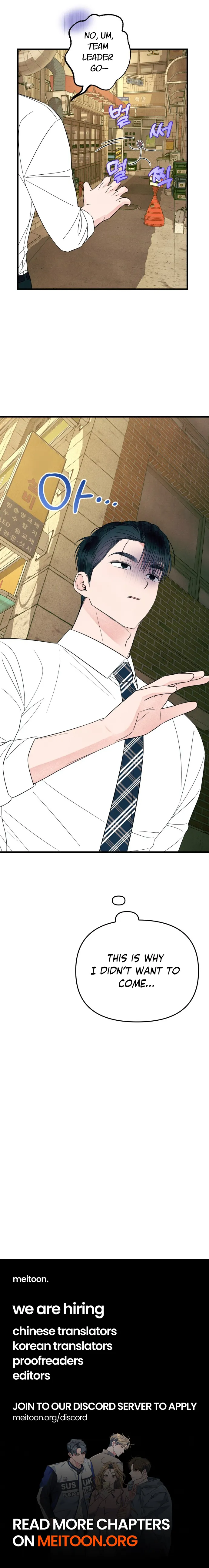 A Hearty Confession Chapter 39 - Page 9