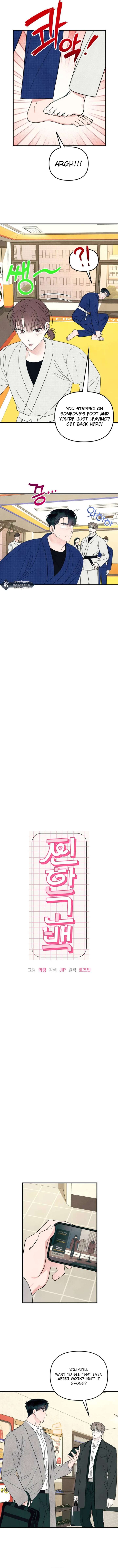 A Hearty Confession Chapter 43 - Page 5