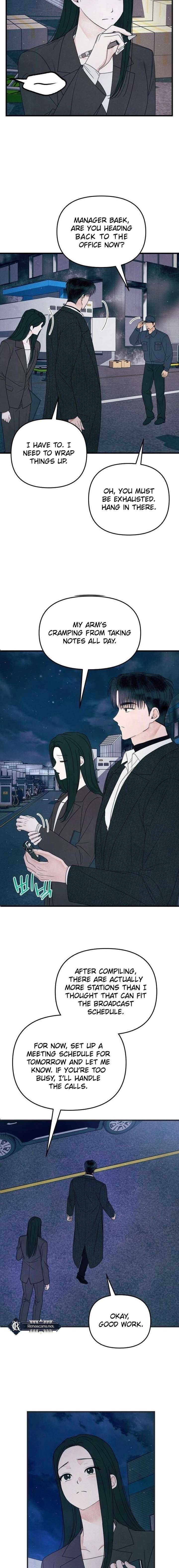 A Hearty Confession Chapter 46 - Page 3