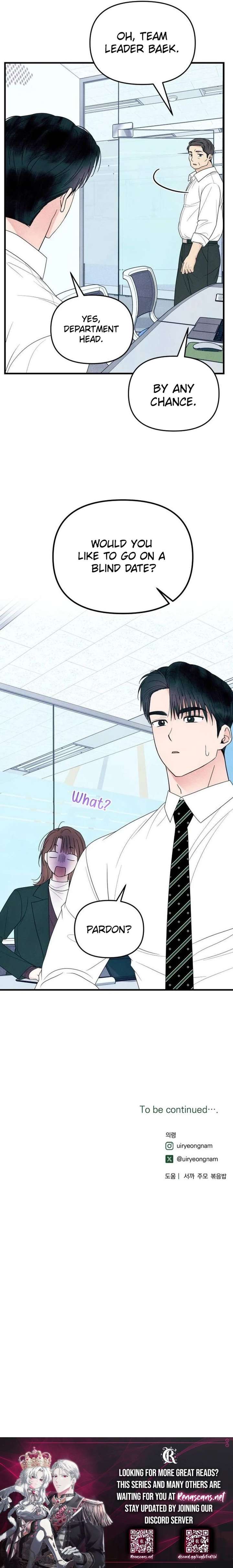 A Hearty Confession Chapter 49 - Page 16