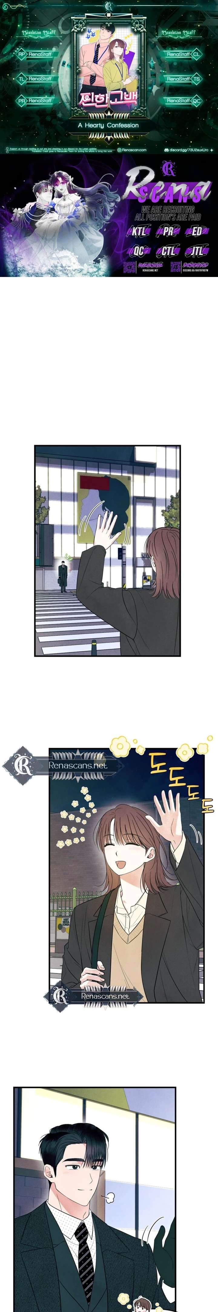 A Hearty Confession Chapter 57 - Page 1