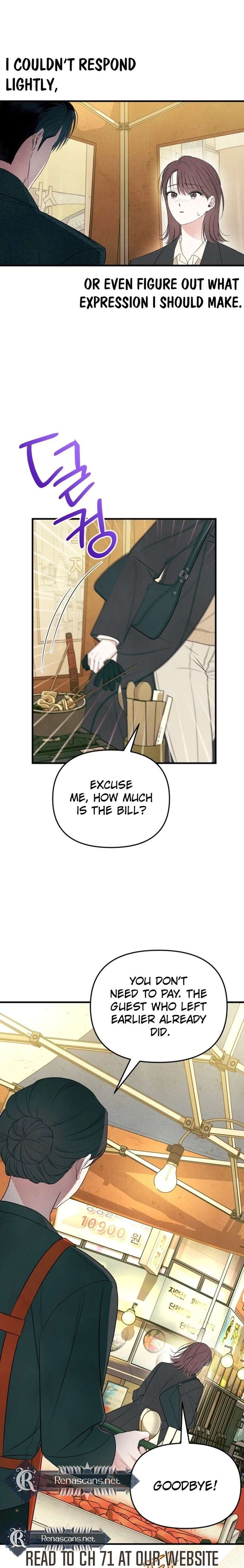 A Hearty Confession Chapter 57 - Page 12