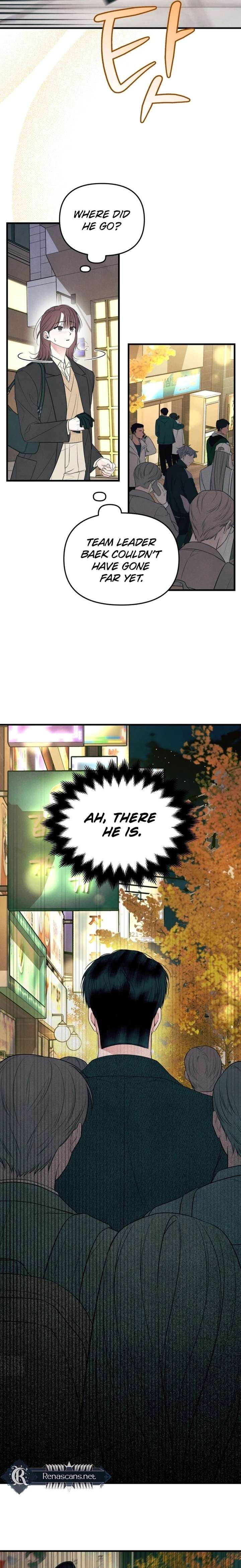 A Hearty Confession Chapter 57 - Page 14