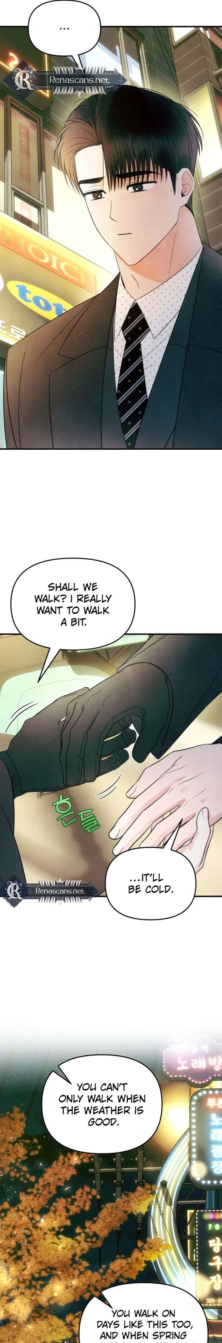 A Hearty Confession Chapter 57 - Page 22