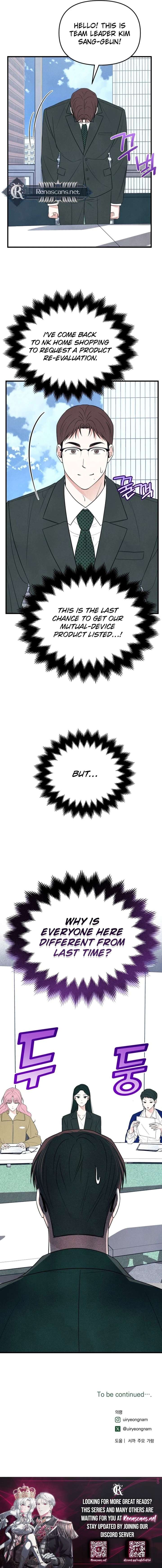 A Hearty Confession Chapter 57 - Page 24