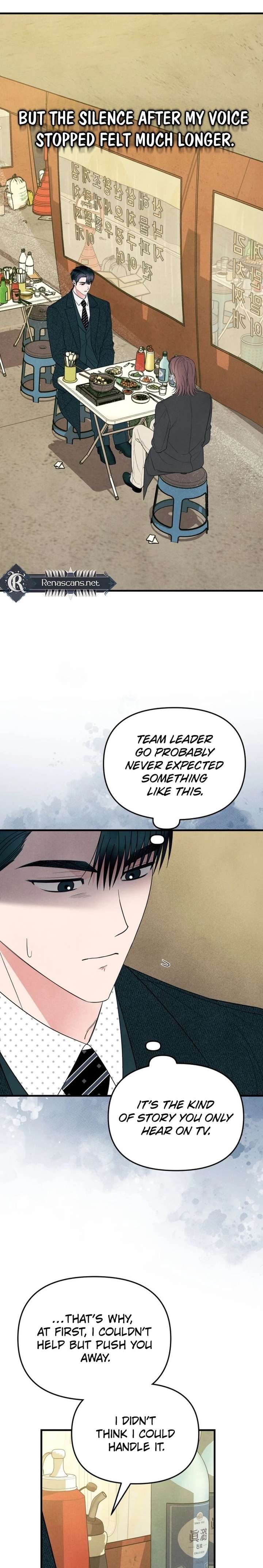 A Hearty Confession Chapter 57 - Page 8