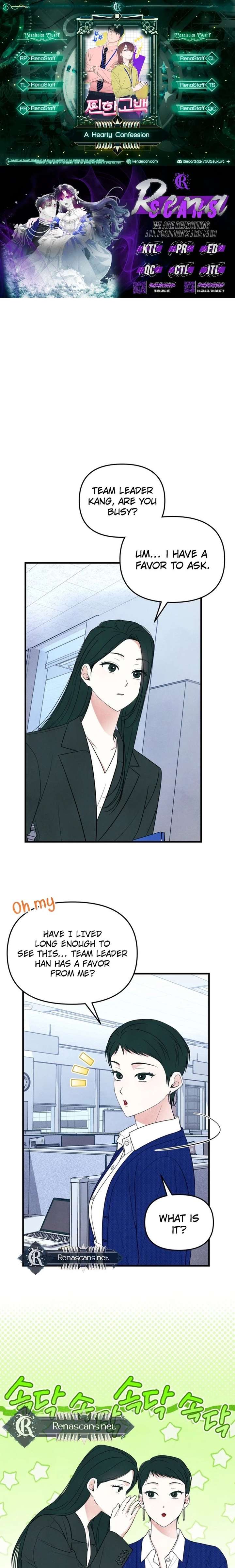 A Hearty Confession Chapter 58 - Page 1