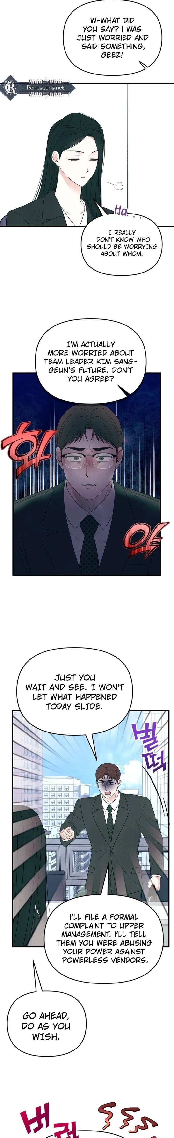 A Hearty Confession Chapter 58 - Page 23