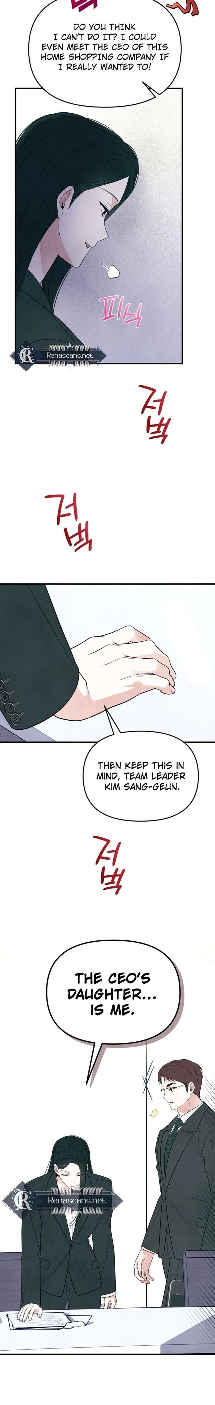 A Hearty Confession Chapter 58 - Page 24