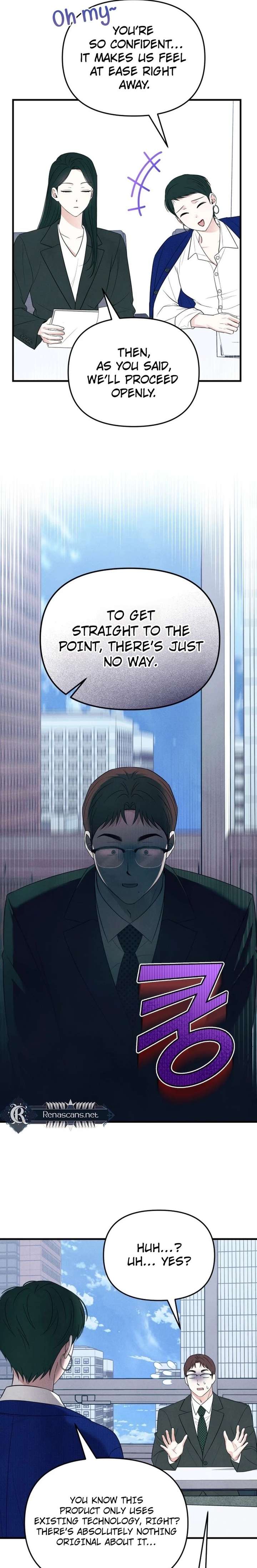 A Hearty Confession Chapter 58 - Page 5