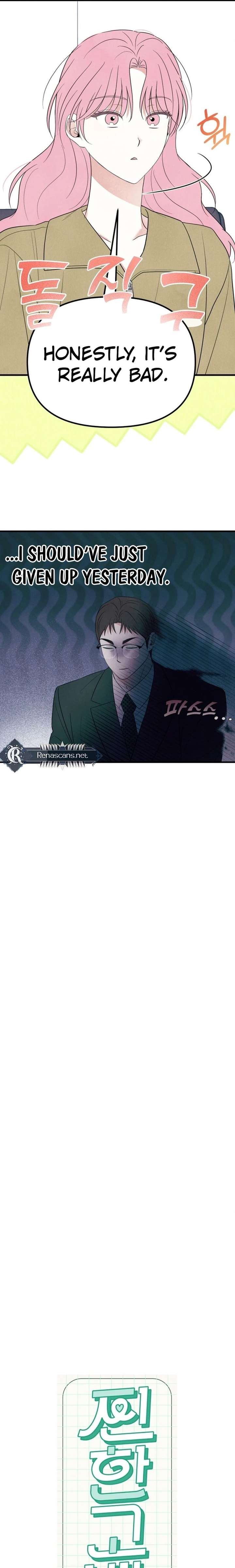 A Hearty Confession Chapter 58 - Page 9