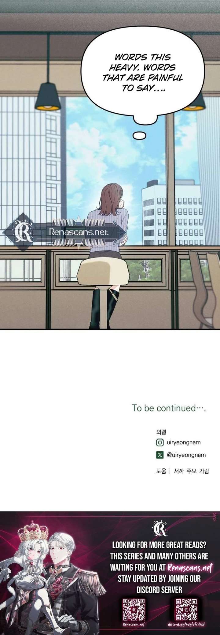 A Hearty Confession Chapter 61 - Page 24