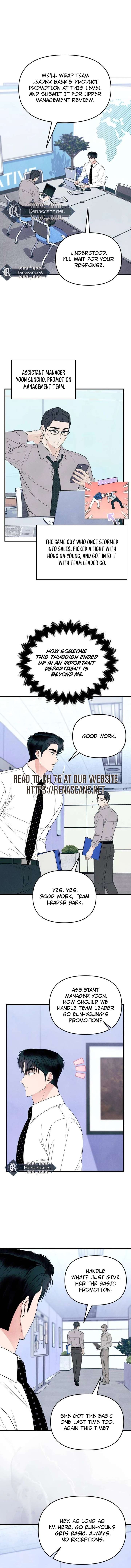 A Hearty Confession Chapter 62 - Page 8