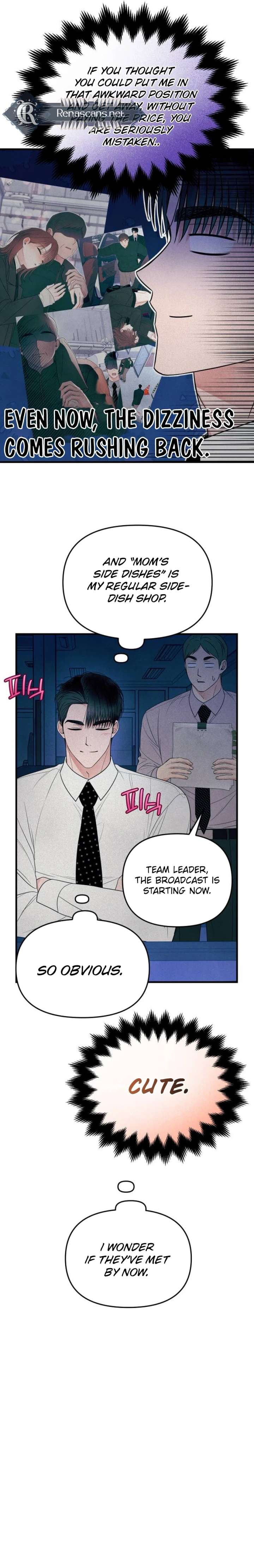 A Hearty Confession Chapter 63 - Page 4