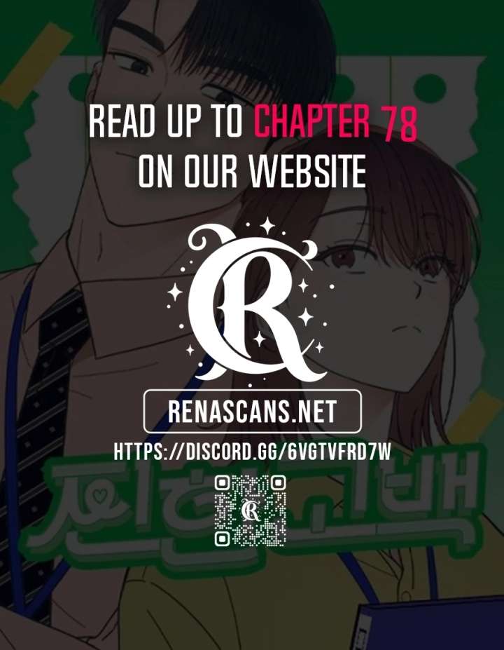 A Hearty Confession Chapter 64 - Page 1
