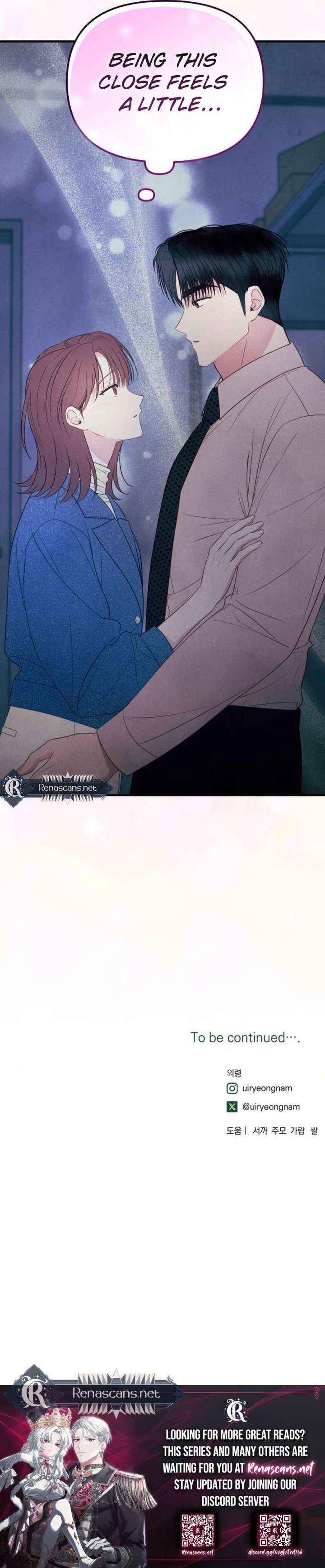 A Hearty Confession Chapter 64 - Page 26