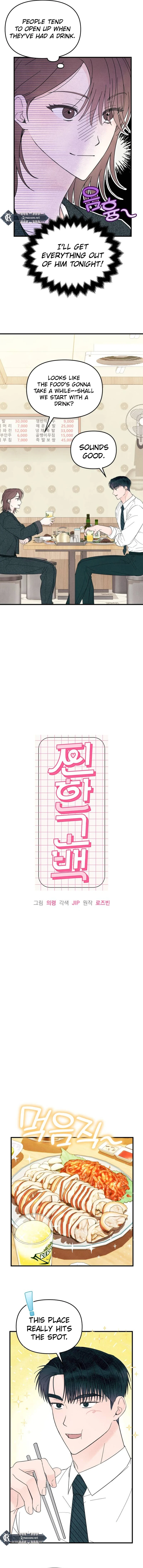 A Hearty Confession Chapter 9 - Page 2