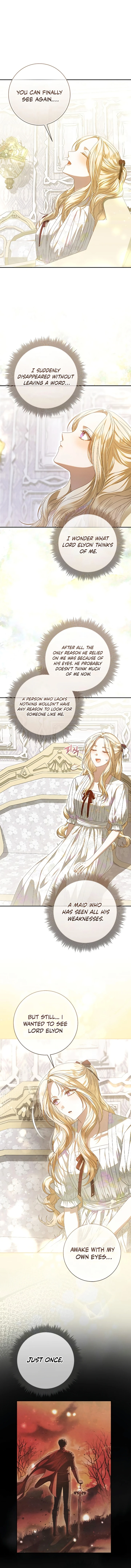 I Grabbed The Leash Of The Blind Beast Chapter 18 - Page 3