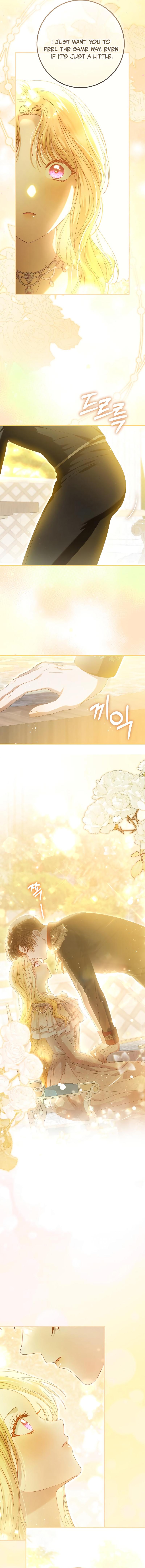 I Grabbed The Leash Of The Blind Beast Chapter 32 - Page 11