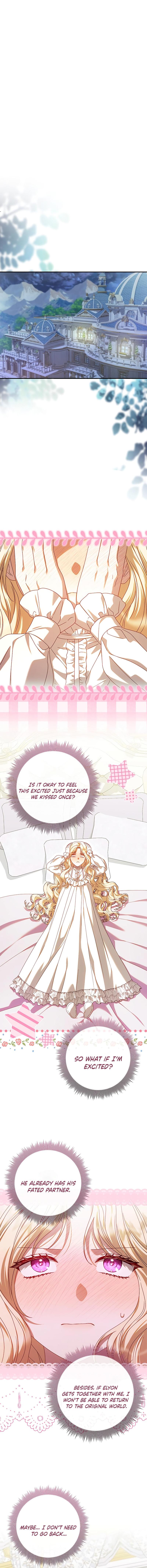 I Grabbed The Leash Of The Blind Beast Chapter 32 - Page 13