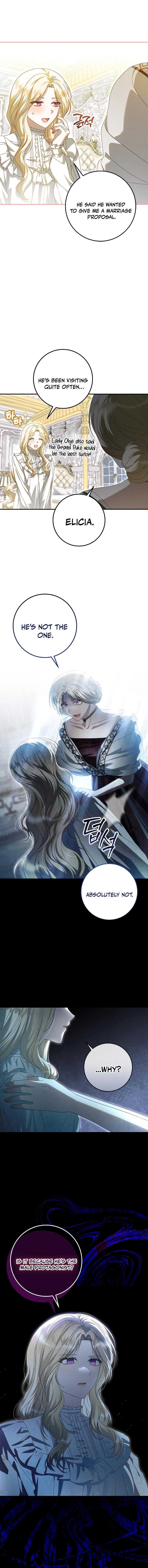 I Grabbed The Leash Of The Blind Beast Chapter 32 - Page 15