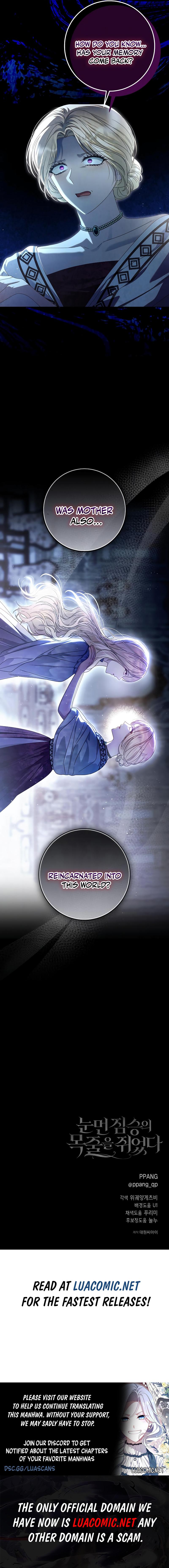 I Grabbed The Leash Of The Blind Beast Chapter 32 - Page 16