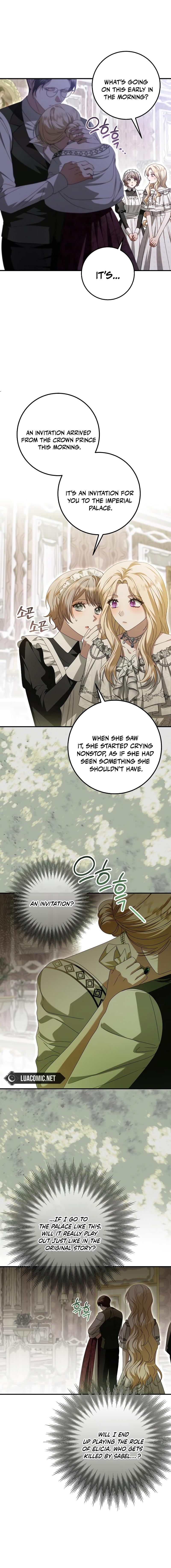 I Grabbed The Leash Of The Blind Beast Chapter 32 - Page 6