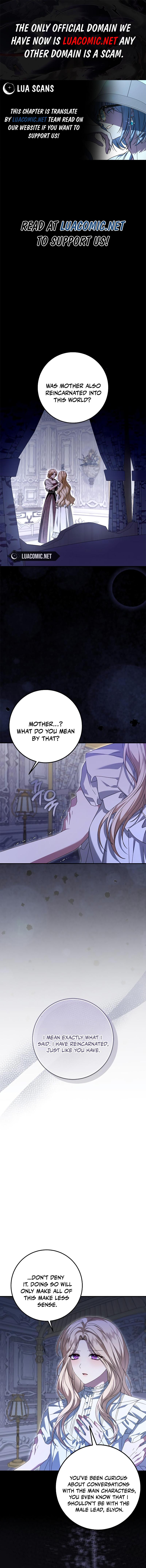 I Grabbed The Leash Of The Blind Beast Chapter 33 - Page 1