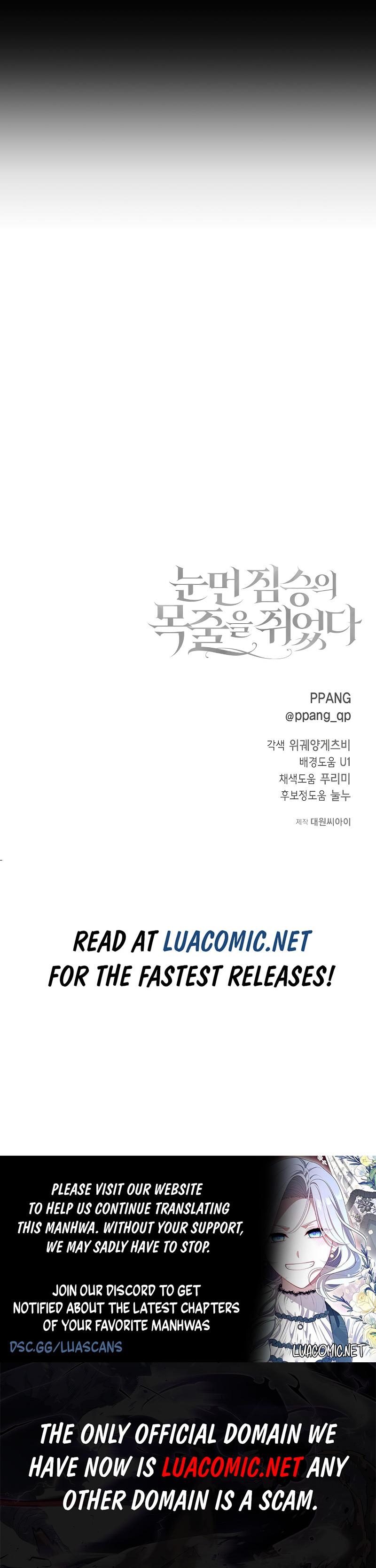 I Grabbed The Leash Of The Blind Beast Chapter 33 - Page 17