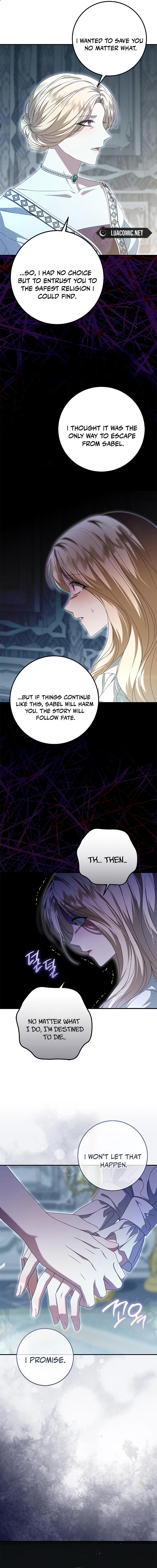 I Grabbed The Leash Of The Blind Beast Chapter 33 - Page 6