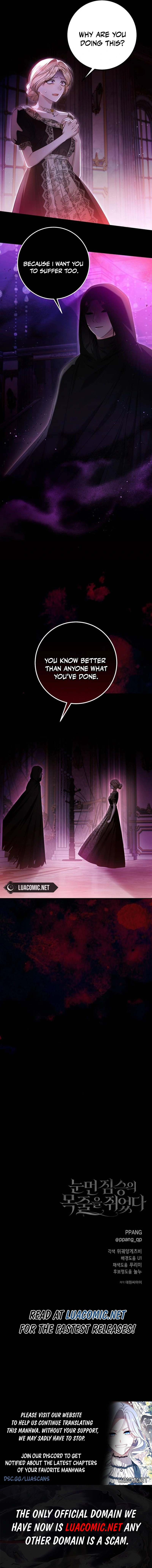 I Grabbed The Leash Of The Blind Beast Chapter 36 - Page 17