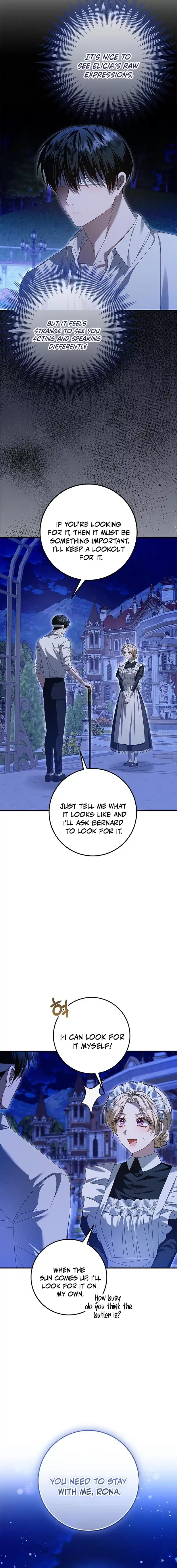 I Grabbed The Leash Of The Blind Beast Chapter 37 - Page 6