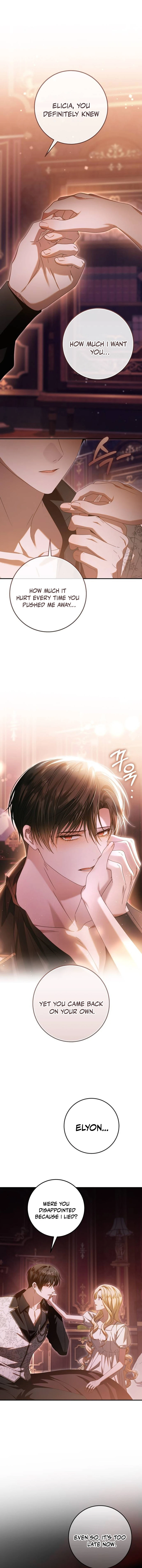 I Grabbed The Leash Of The Blind Beast Chapter 38 - Page 10