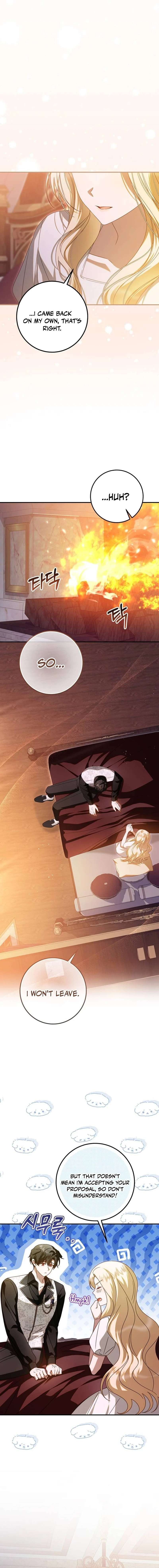 I Grabbed The Leash Of The Blind Beast Chapter 38 - Page 15