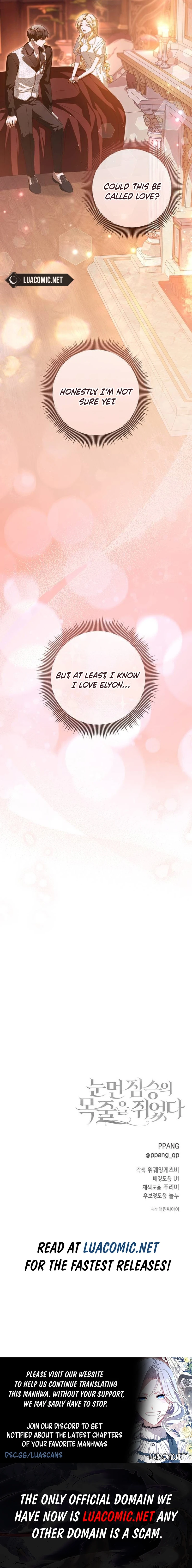 I Grabbed The Leash Of The Blind Beast Chapter 38 - Page 17