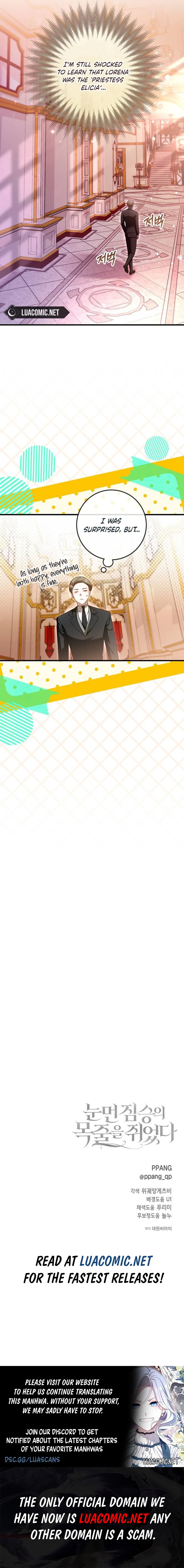 I Grabbed The Leash Of The Blind Beast Chapter 39 - Page 10