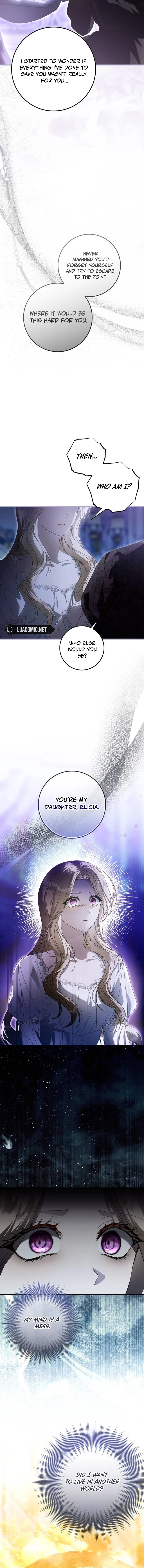 I Grabbed The Leash Of The Blind Beast Chapter 42 - Page 7