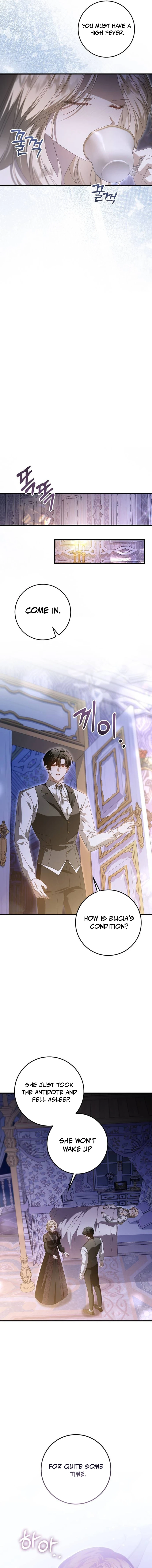 I Grabbed The Leash Of The Blind Beast Chapter 42 - Page 9