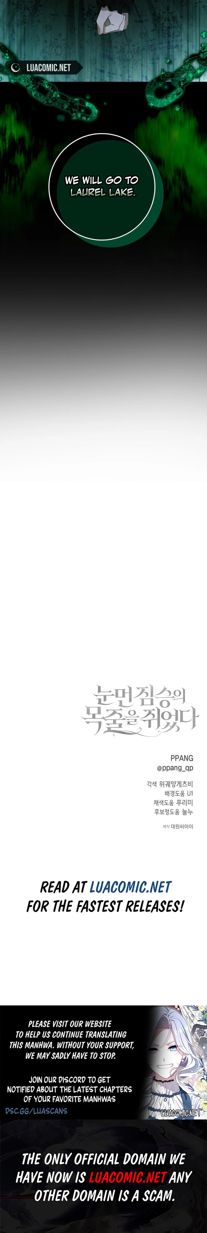 I Grabbed The Leash Of The Blind Beast Chapter 43 - Page 17