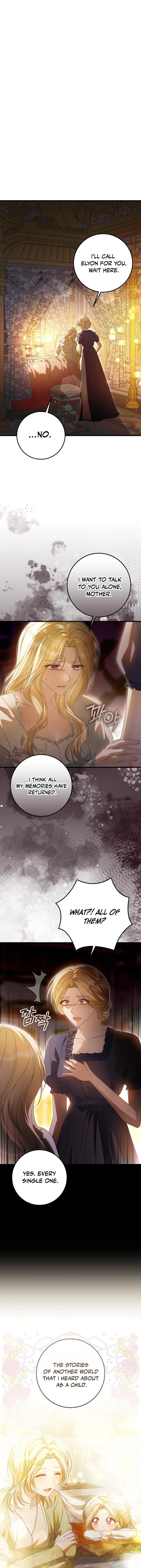 I Grabbed The Leash Of The Blind Beast Chapter 43 - Page 3